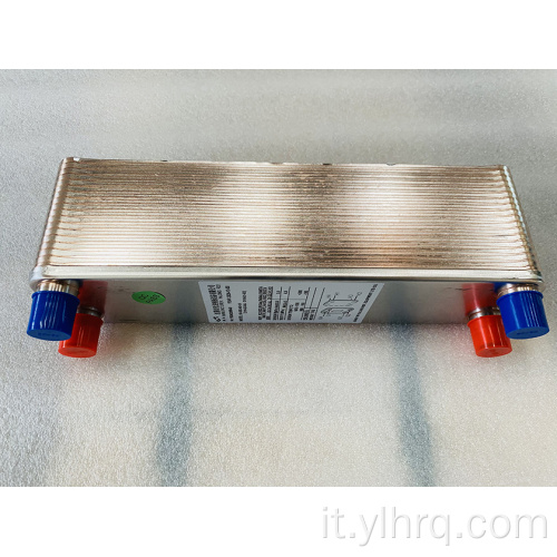 Scambiatore di calore a piastra brasata 20 piastre B20